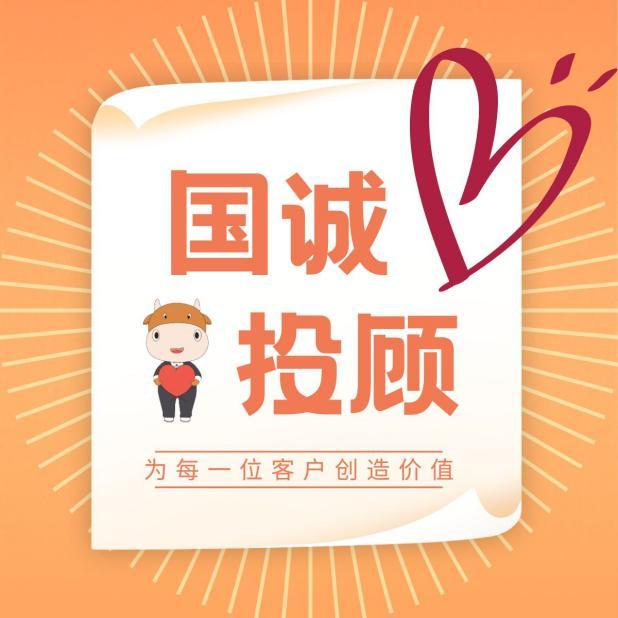 证券投顾服务(证券投顾服务费怎么追回)