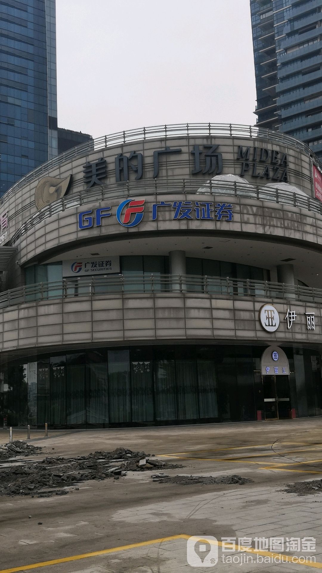 顺德证券(东莞证券顺德营业部电话)