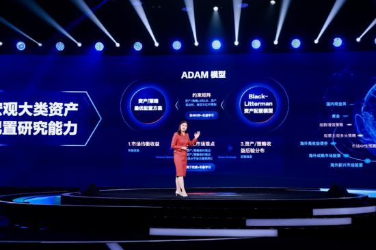 证券尊享(证券尊享4星属于什么档次)