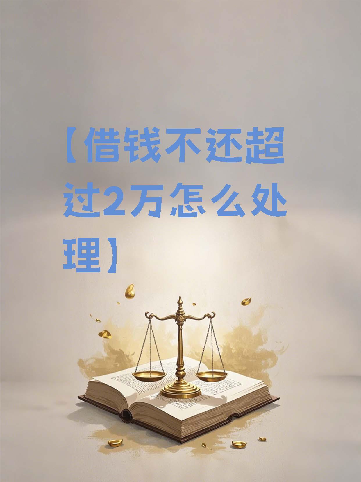 证券借贷(证券借贷交易)