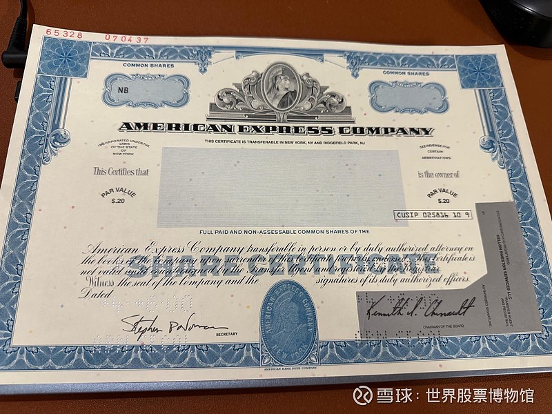 美国第一证券(美国第一证券客服热线)