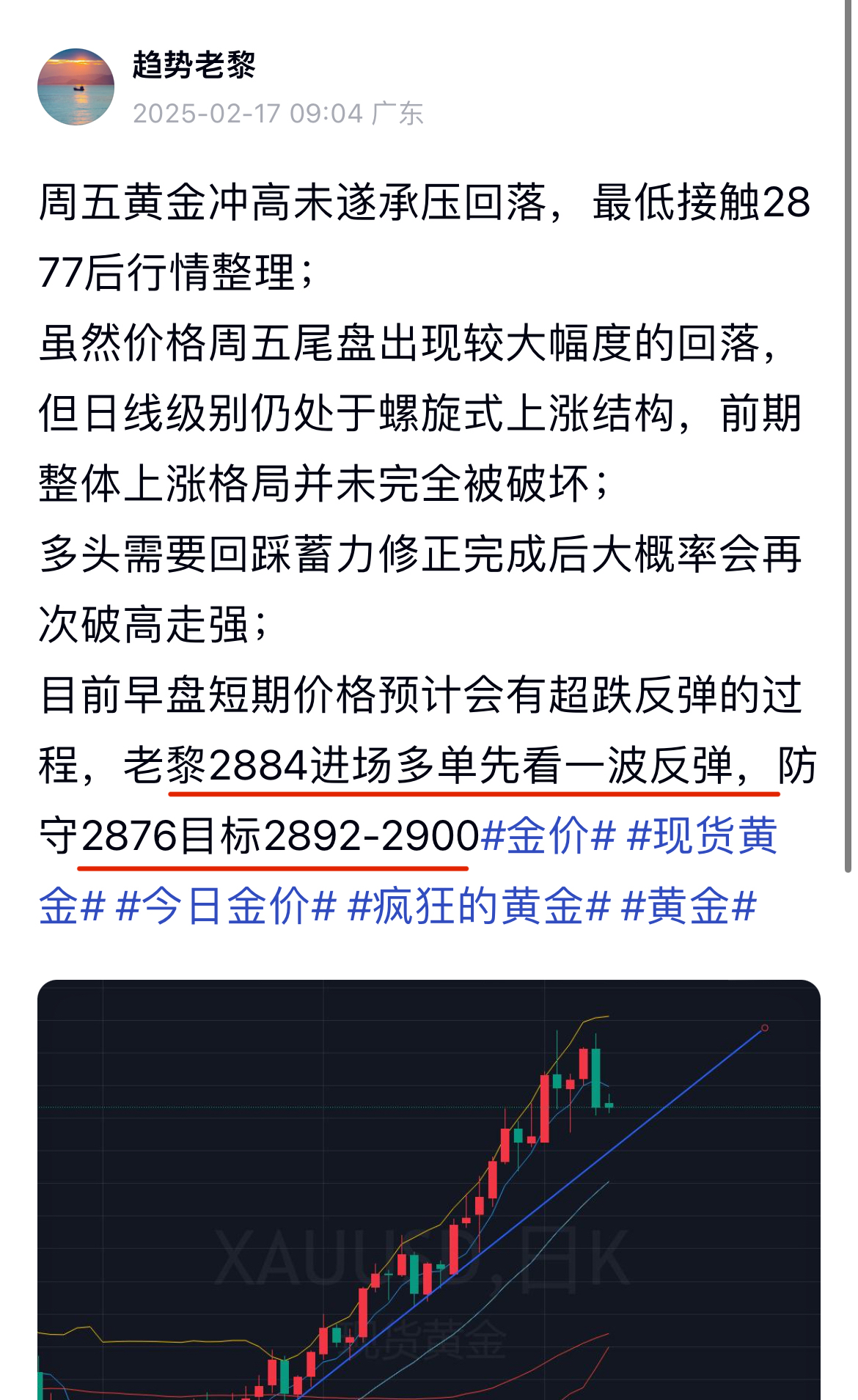 证券固收(证券固收是铁饭碗吗)