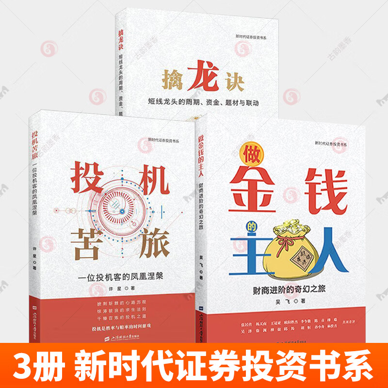 证券干什么的(95562兴业证券干什么的)