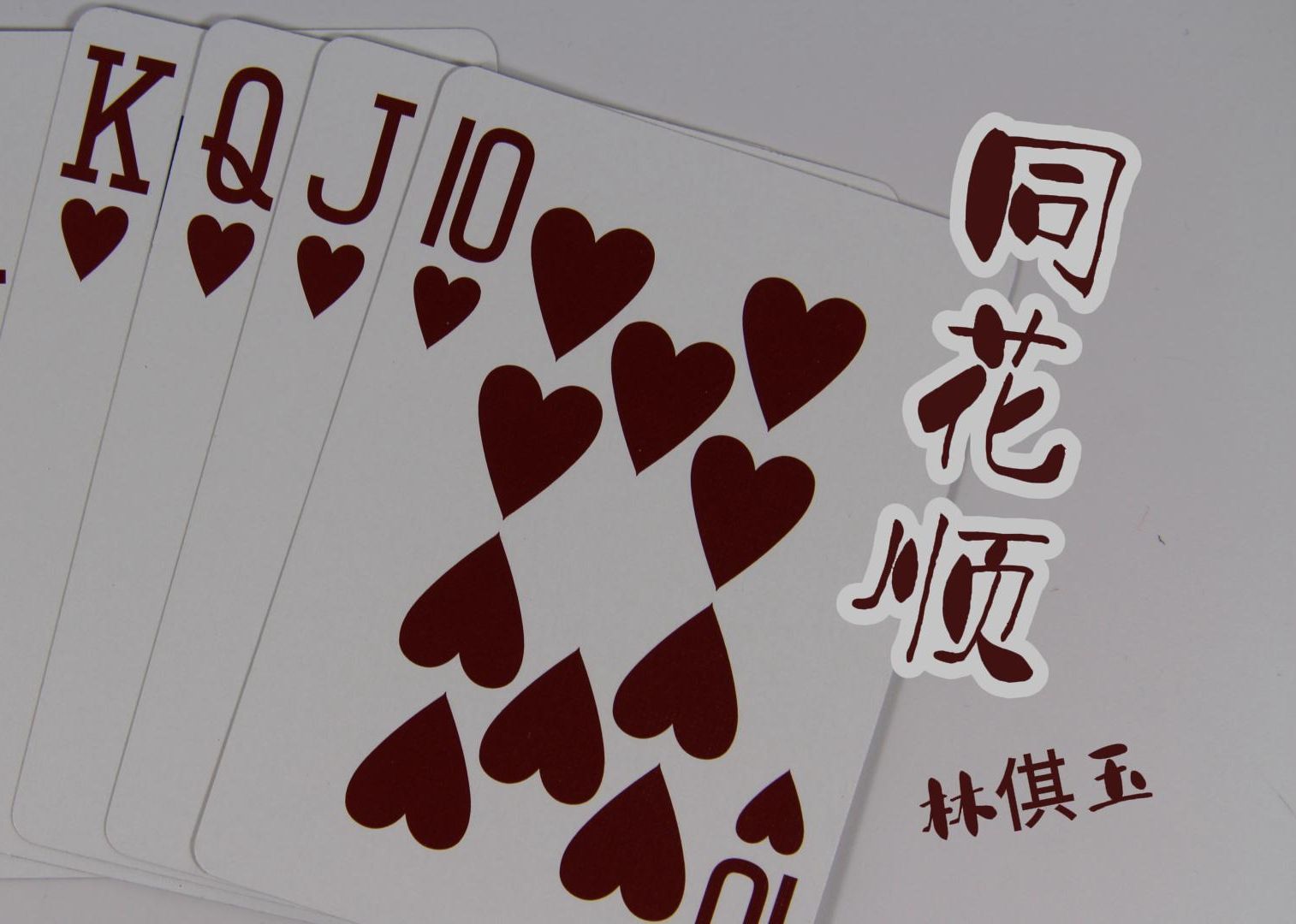 中天证券同花顺(中天证券同花顺手机版官网)
