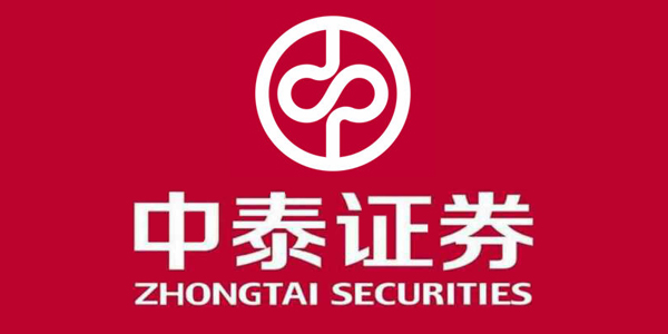 中泰证券上市(中泰证券上市辅导报告网站查询)