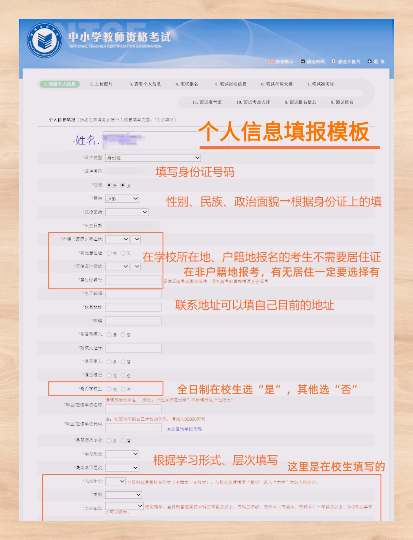 证券资格从业考试报名(证券资格从业考试报名时间)
