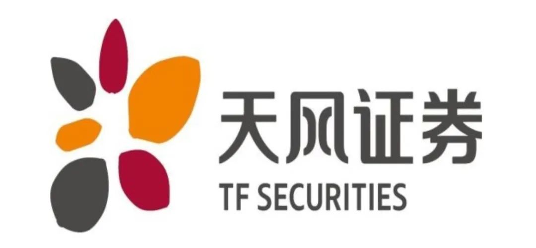 天风证券实习(天风证券offer)