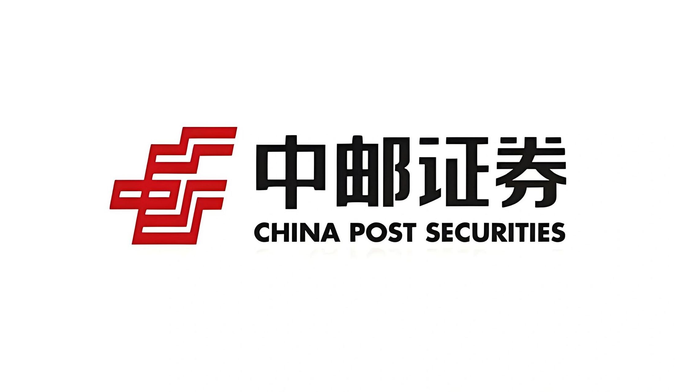 中诚信证券(中诚信证券评估)