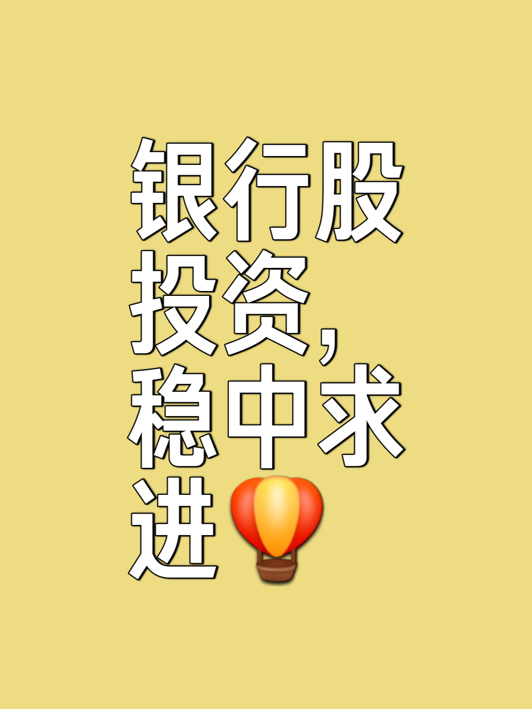 信贷资产支持证券(信贷资产支持证券次级档无需评级)