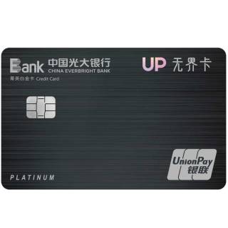 信用卡证券(信用卡证券化存续期是什么意思)