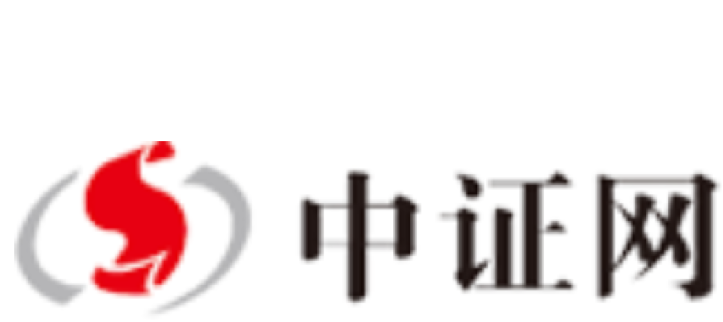 中国证券从业资格证(中国证券从业资格证书查询)