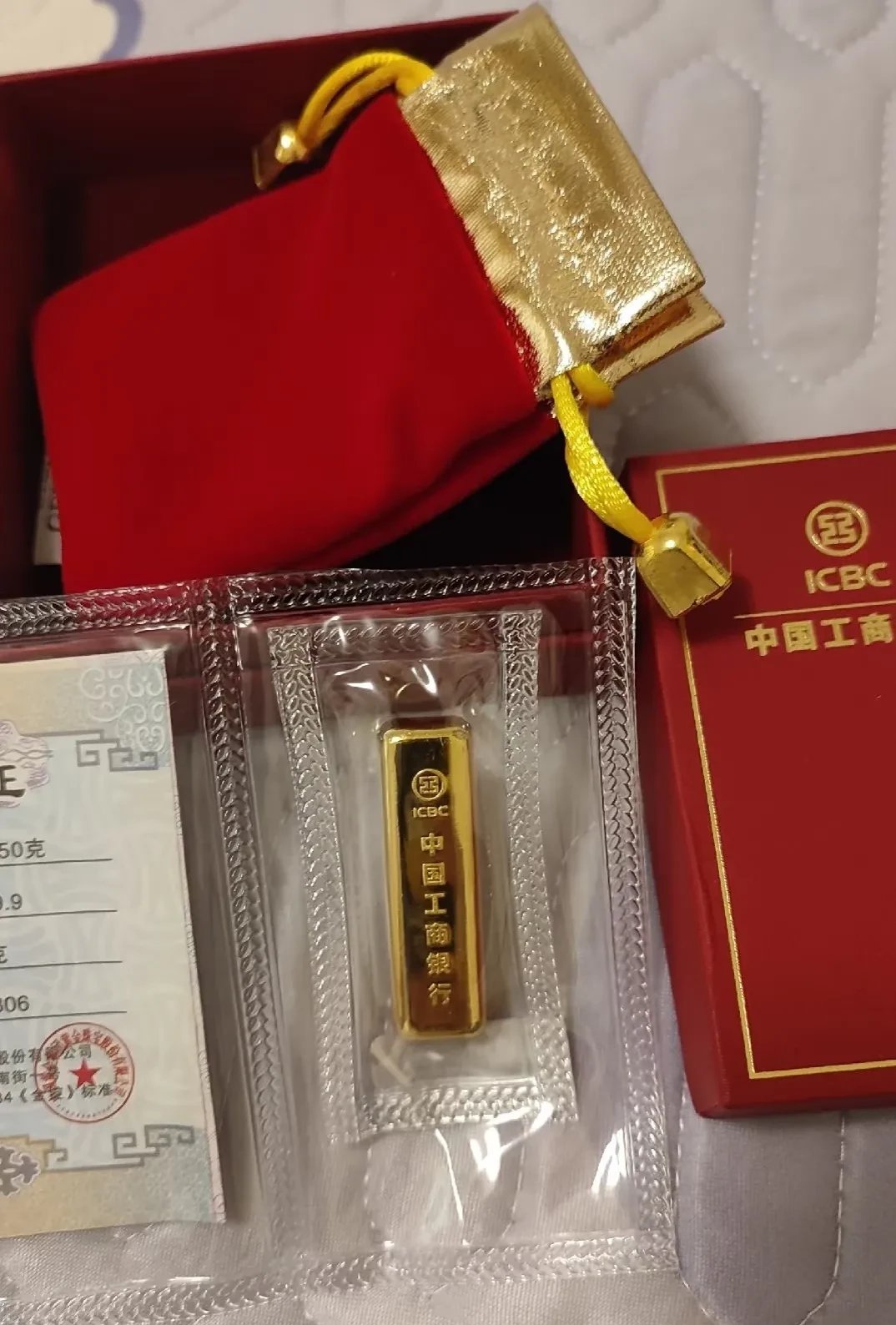国金证券至强版(国金证券至强版电脑版怎么下载)