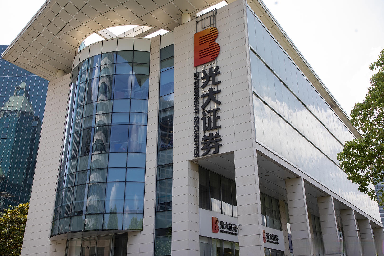 济宁证券(济宁证券公司有哪些)