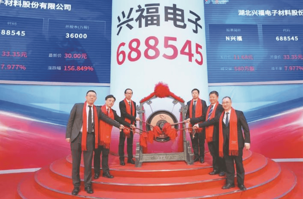 天风证券股份有限公司(天风证券股份有限公司是国企吗)