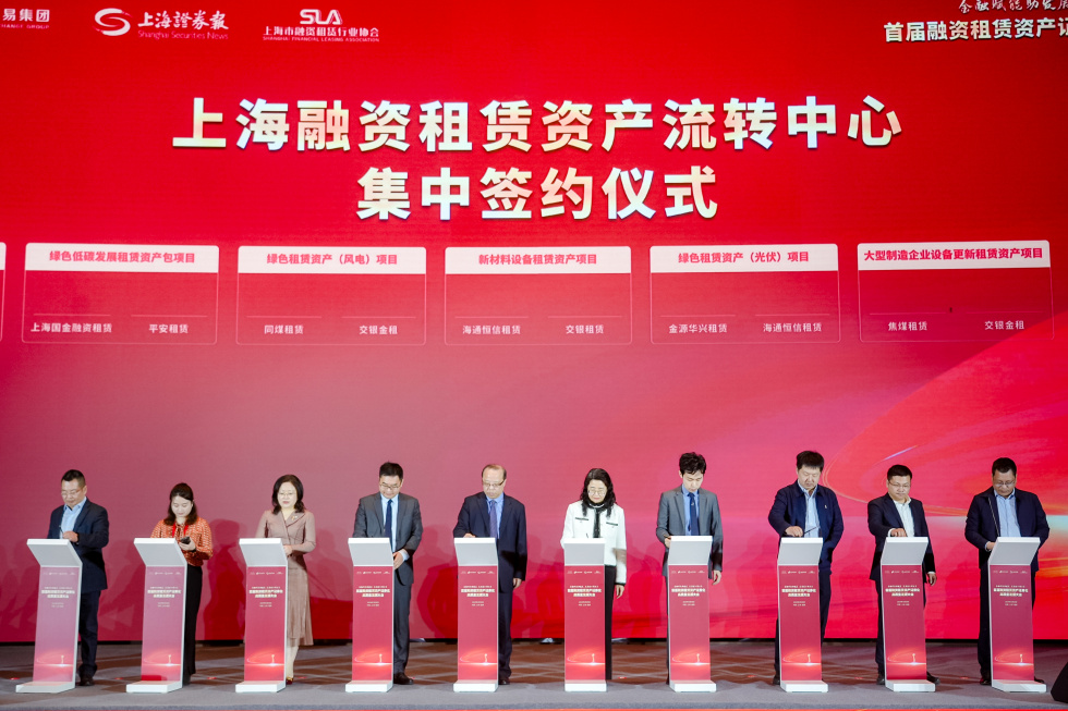 租赁证券化(金融租赁资产证券化)