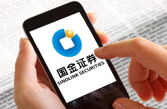 国金证券部(国金证券部门组织架构)