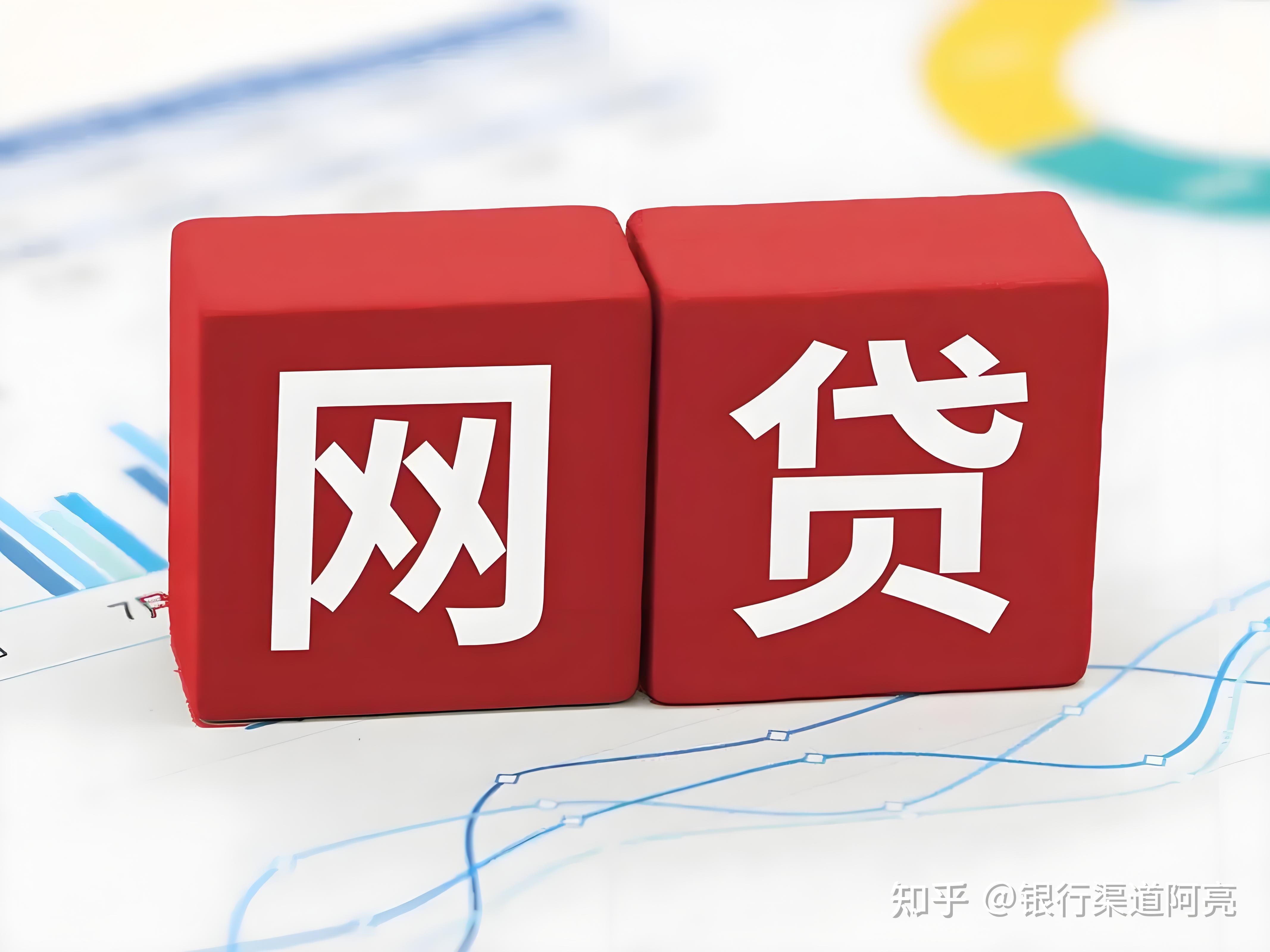 证券借贷(证券借贷印花税)