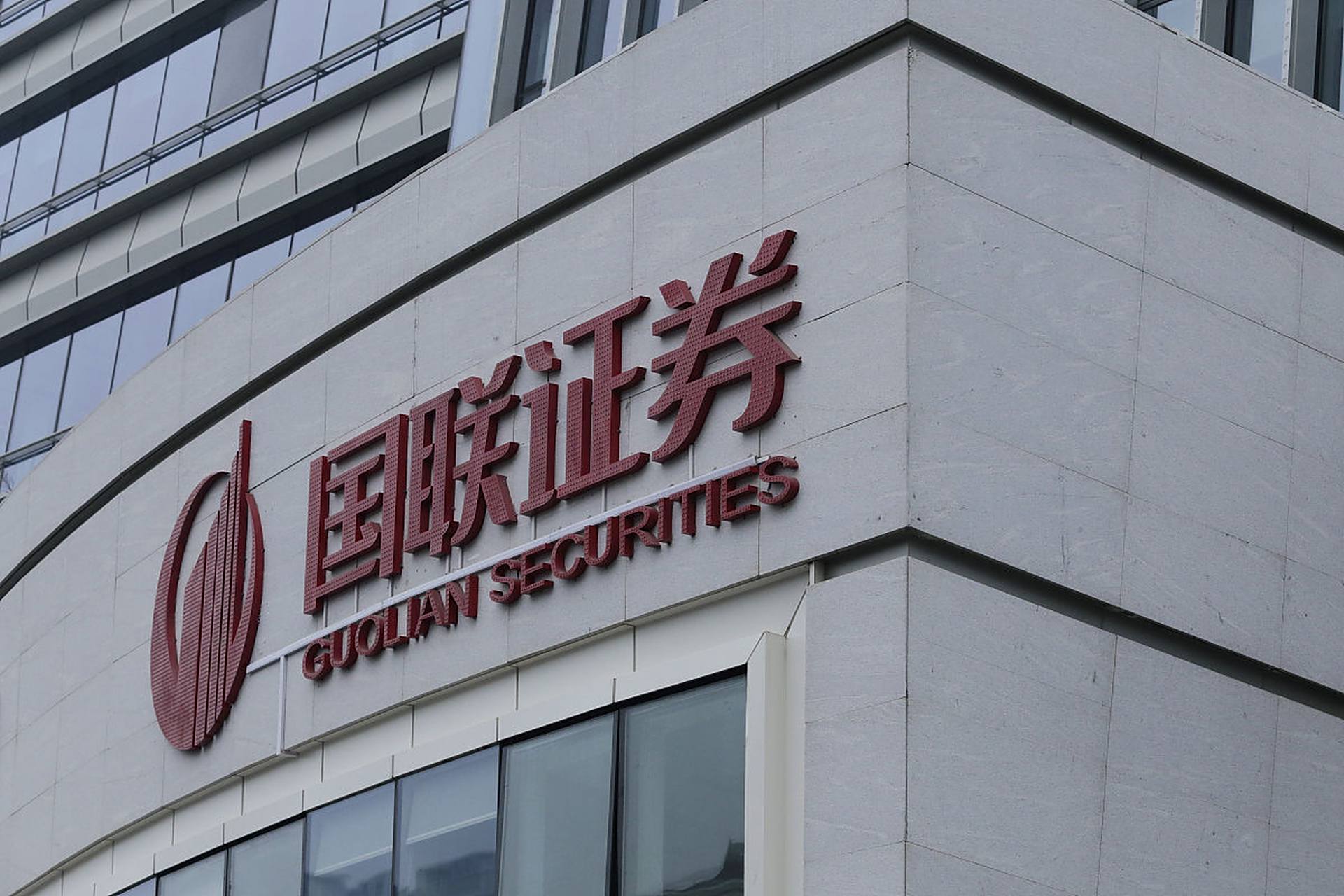 民生证券金典(民生证券 知乎) 民生证券金典(民生证券 知乎)