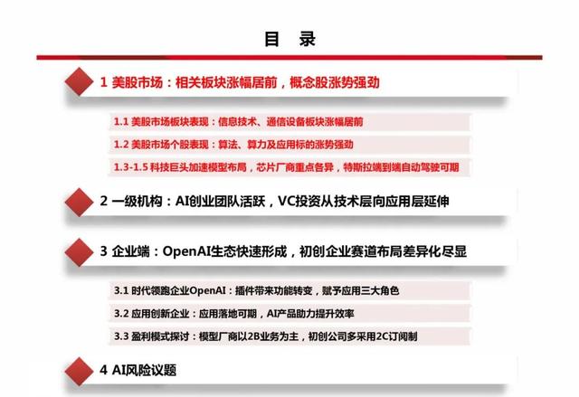 西南证券软件下载(西南证券手机版官网)
