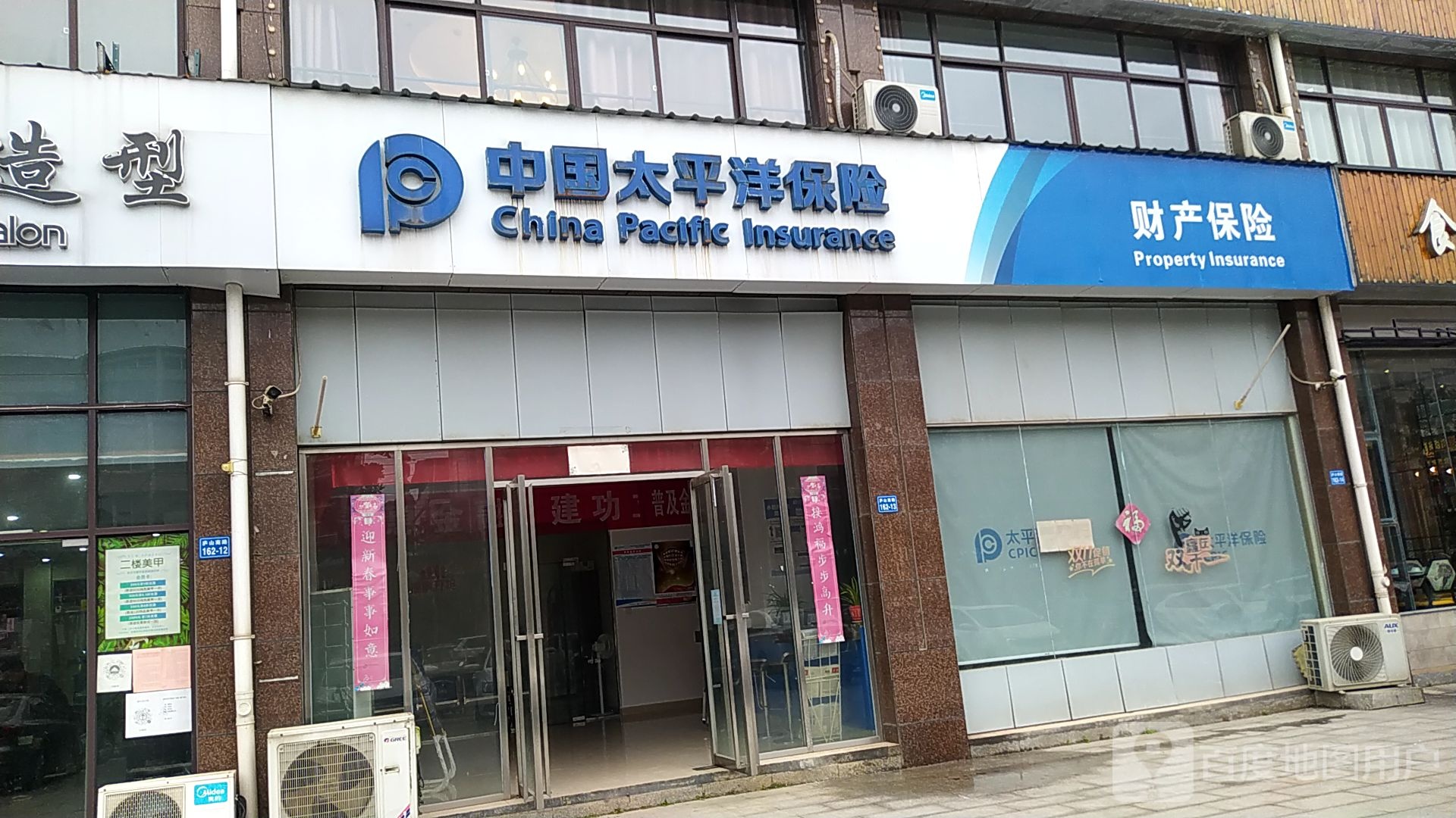 方正证券电话(方正证券电话95539怎么转人工)