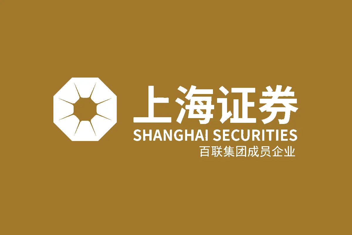 中信证券上海分公司(中信证券上海分公司待遇)