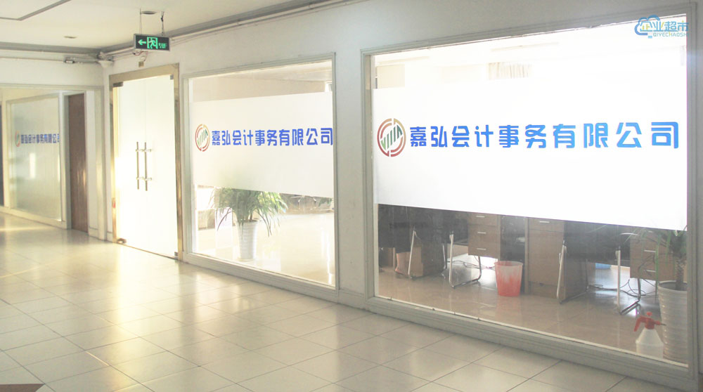 中讯证券(中讯证券带人炒股的后果)