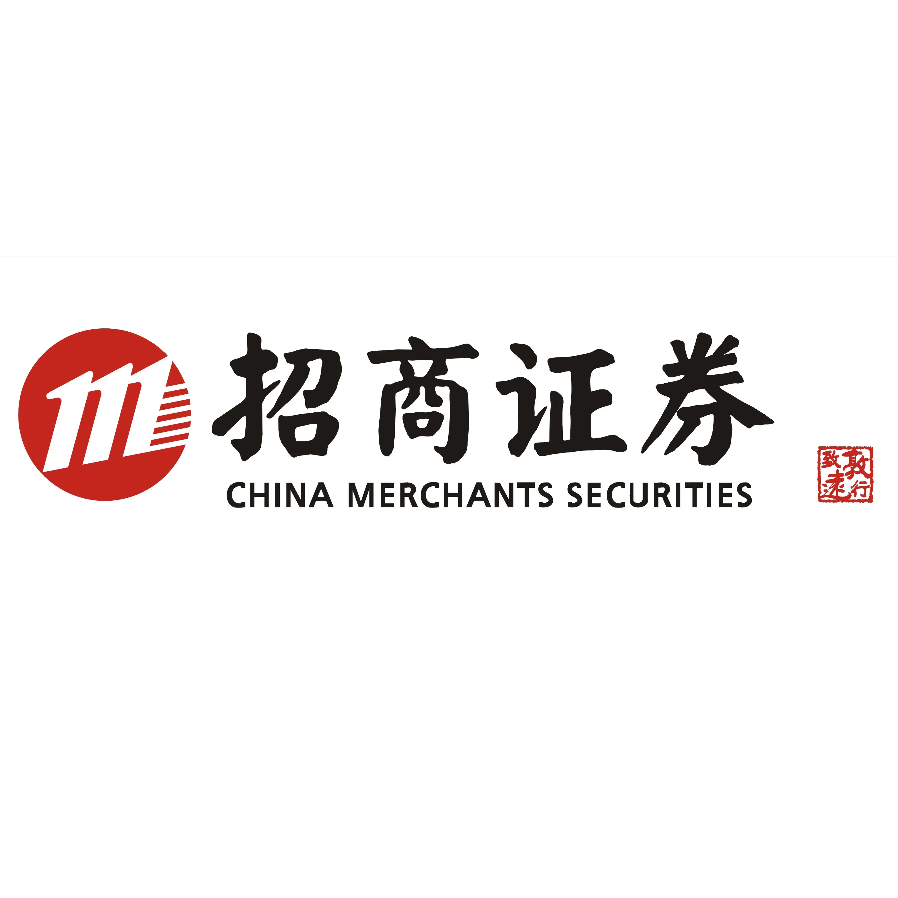 招商证券卡(招商证券换卡)