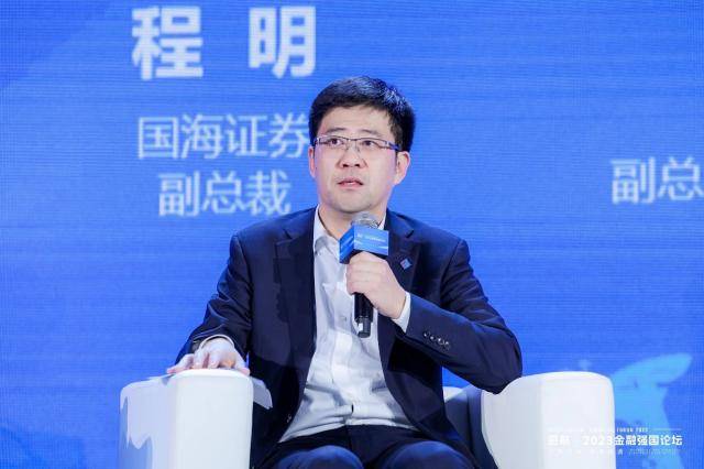国海证券公司(国海证券公司是国企还是私企)