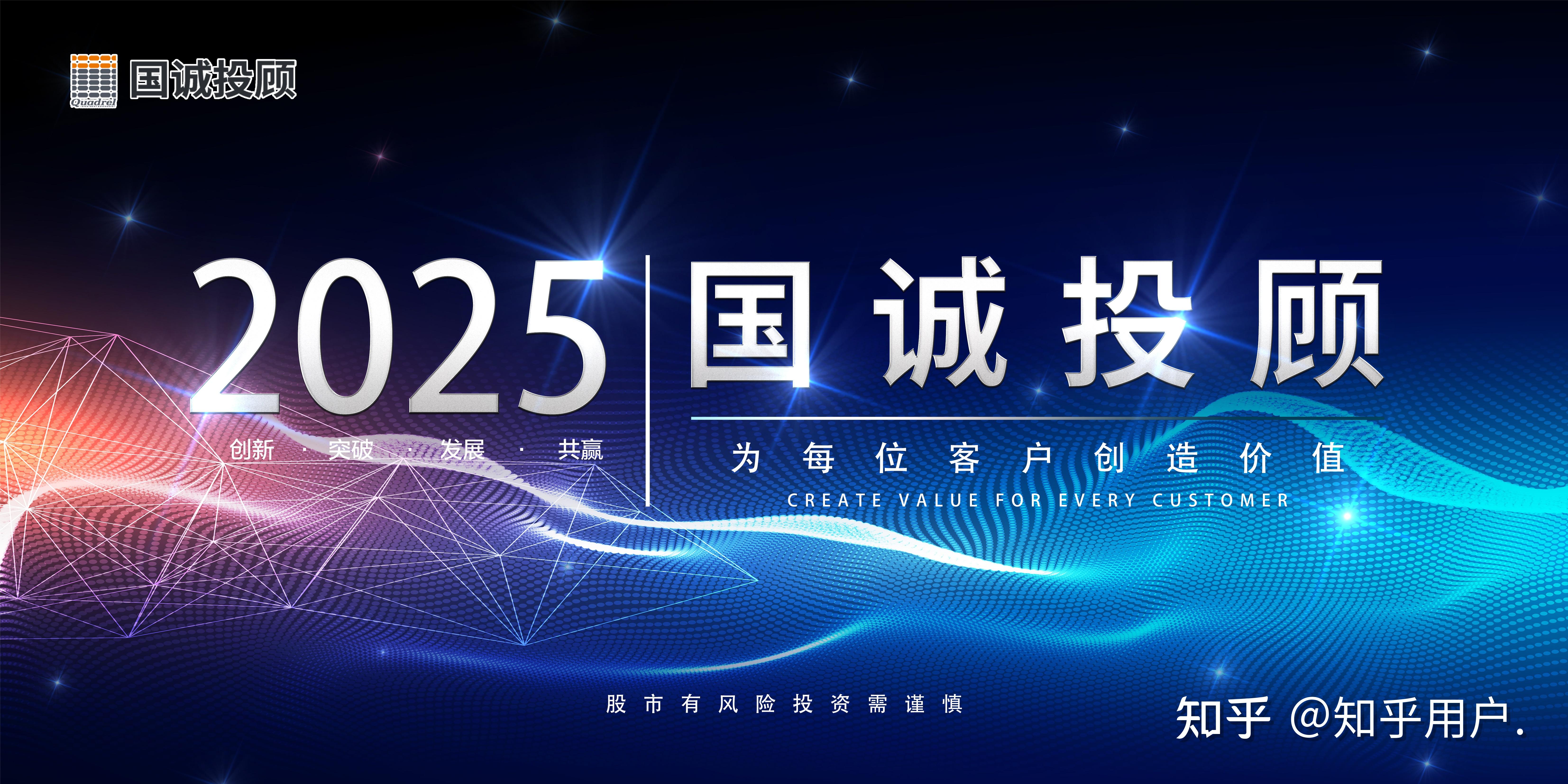 证券投行业务(证券投行业务竞争加剧,差异化精品化发展成趋势)