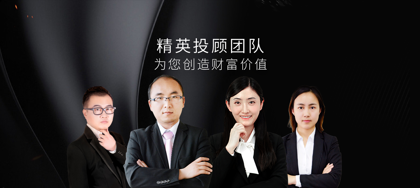 证券投行业务(开户最好四大证券公司)