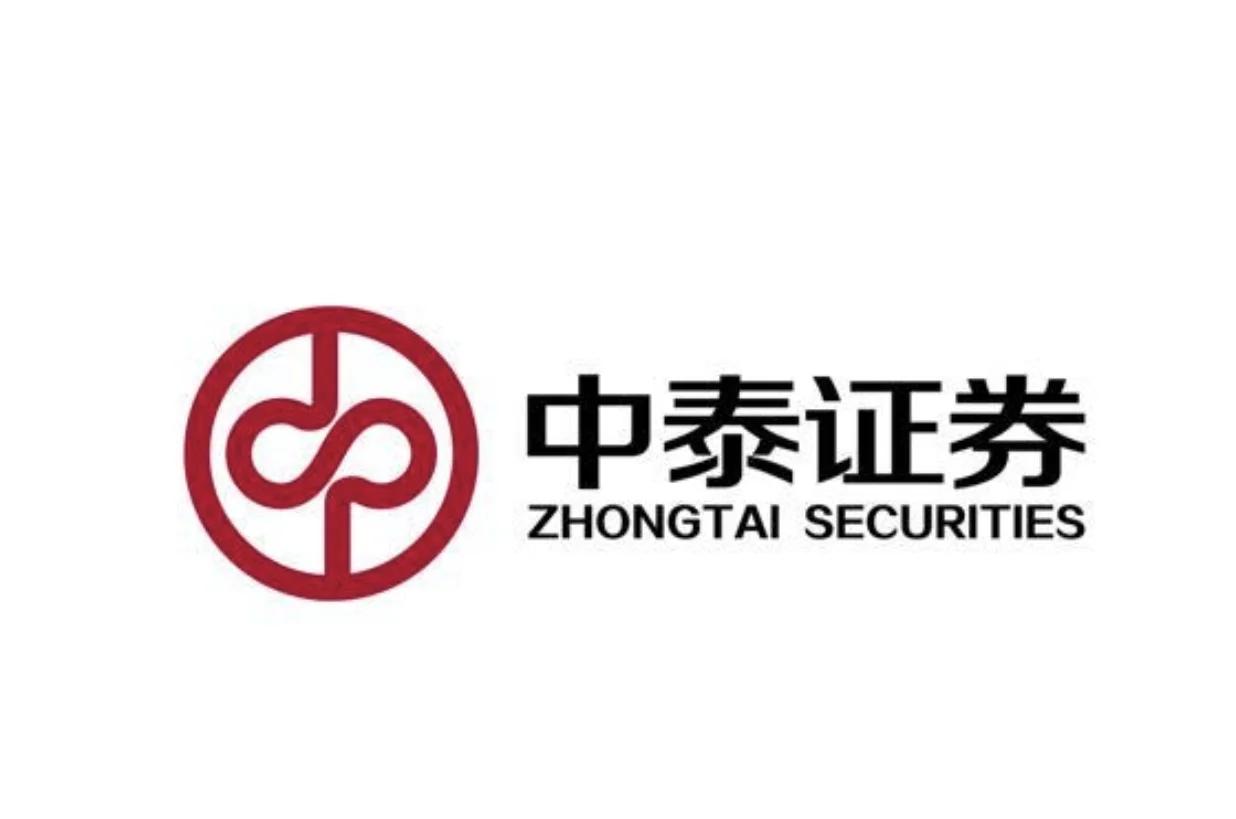 中券证券(中券证券是干嘛的)