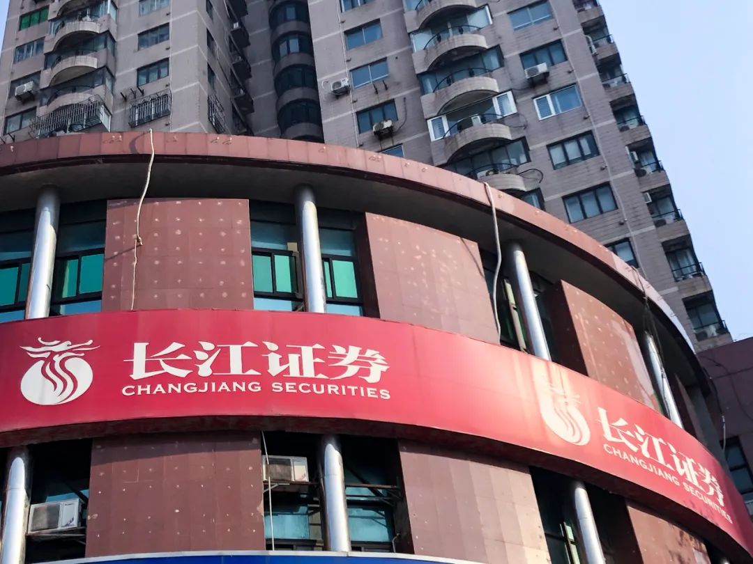 刘益谦长江证券(刘益谦长江证券的关系)