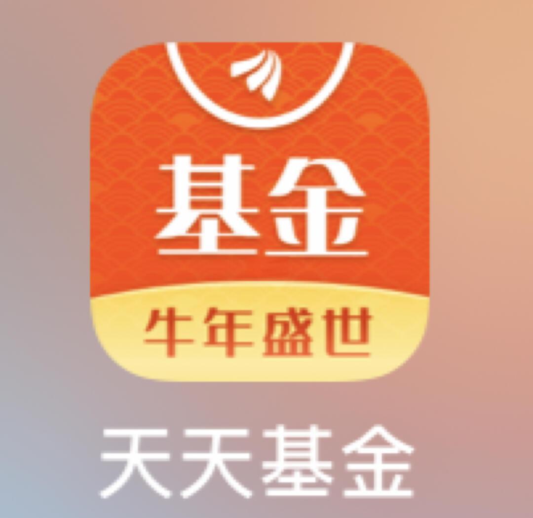 衍生证券基金(衍生证券通俗理解)
