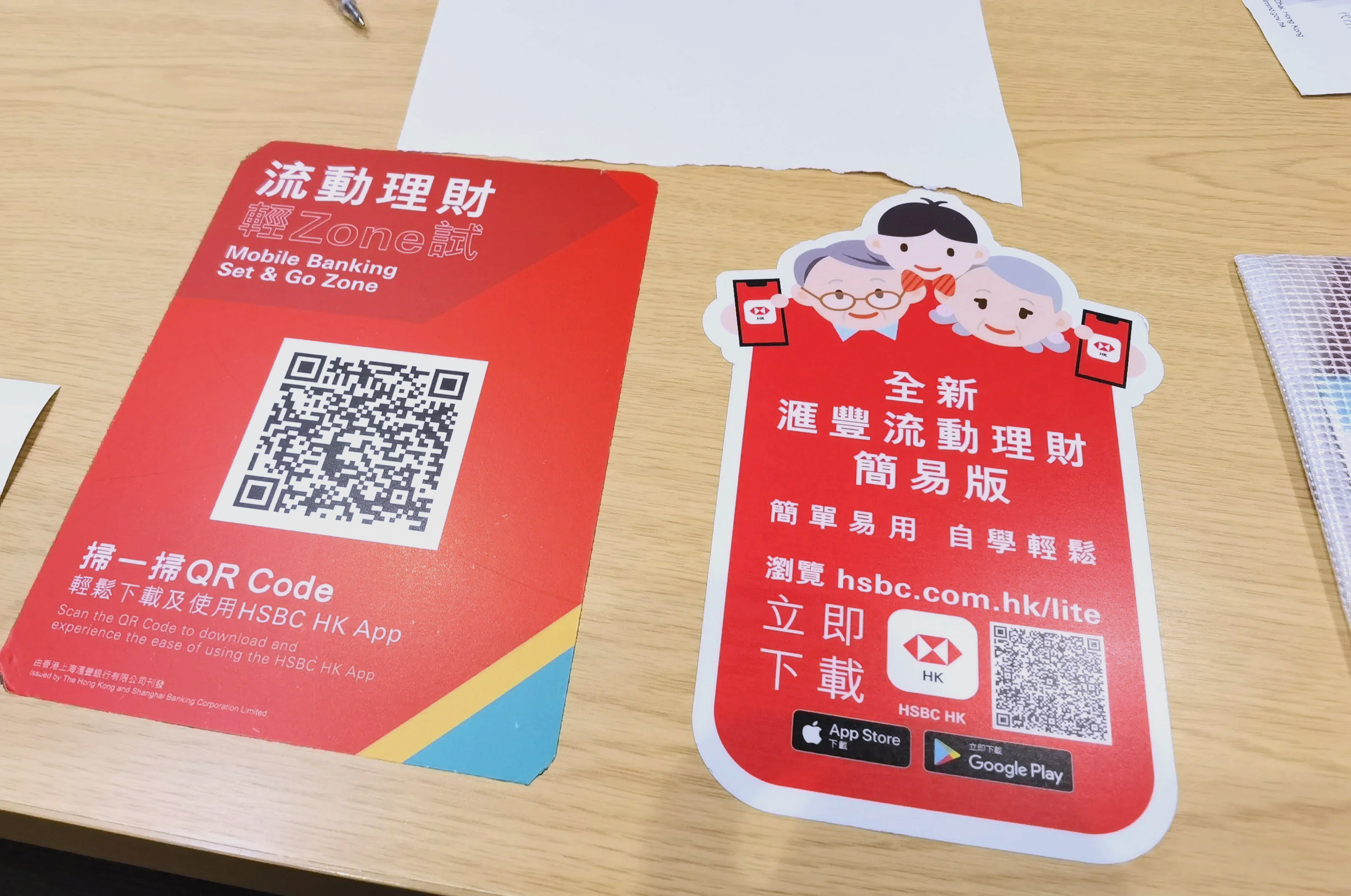 世纪证券开户(世纪证券开户前四位代码是多少号)