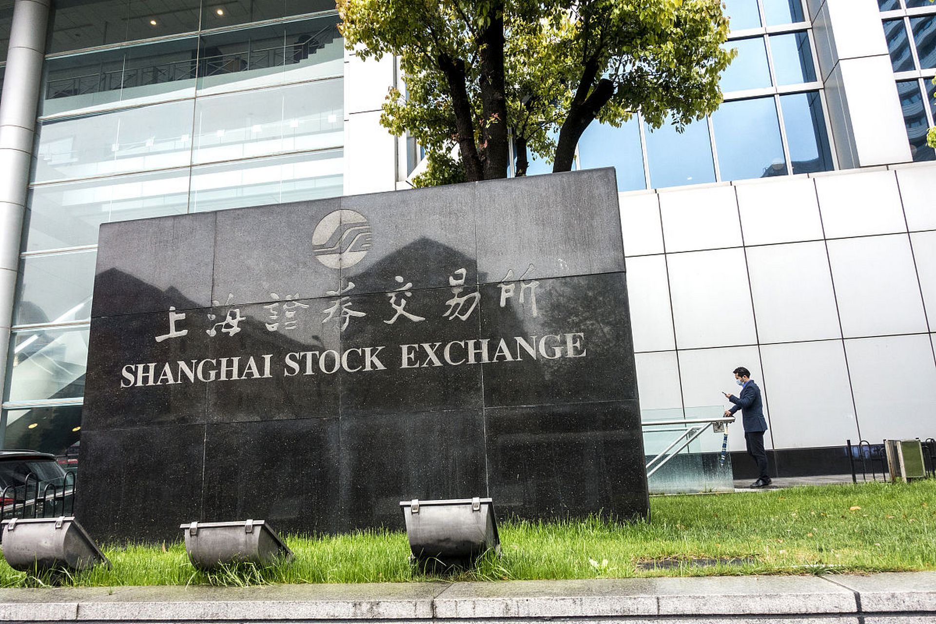 中信证券上海分公司(中信证券上海分公司在哪)